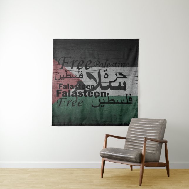 Tapete De Parede Palestina livre liberdade (In Situ)