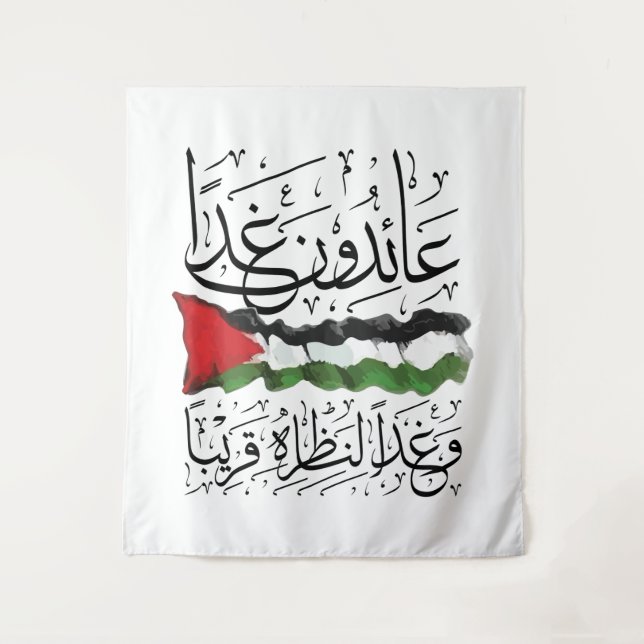 Tapete De Parede Palestine Flag Arabic Calligraphy (Frente)