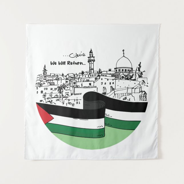 Tapete De Parede Patrimônio Palestiniano e Esperança: Voltaremos (Frente)