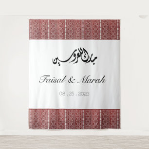 Tapete De Parede Símbolo Henna Árabe Personalizado