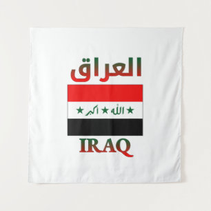 Tapete De Parede Sinalizador Iraque ا ل ع ر ا ق Arte em Árabe e Ing