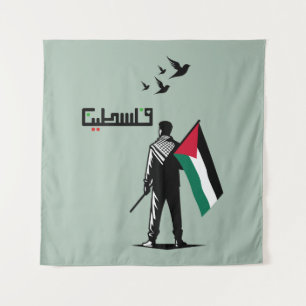 Tapete De Parede Texto em árabe da Palestina livre