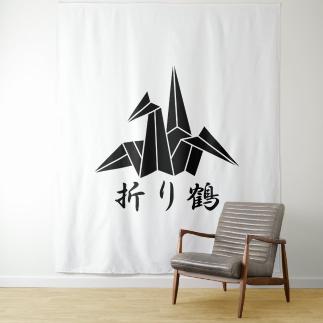 Tapete De Parede Tsuru de papel (In Situ)