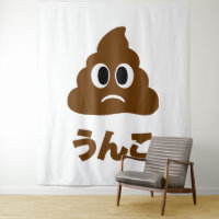 Unko うんこ Cocô Língua Japonesa