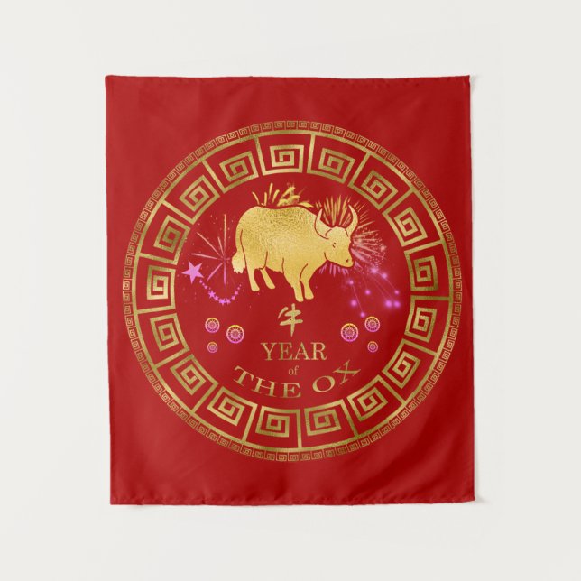 Tapete De Parede Zodiac Ox Red/Dourado ID542 chinês (Frente)