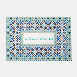 tapete de porta em estilo marroquino