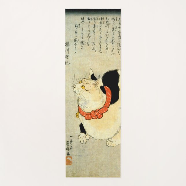 Tapete De Yoga 日本猫, gato japonês do 国芳, Kuniyoshi, Ukiyo-e (Frente)