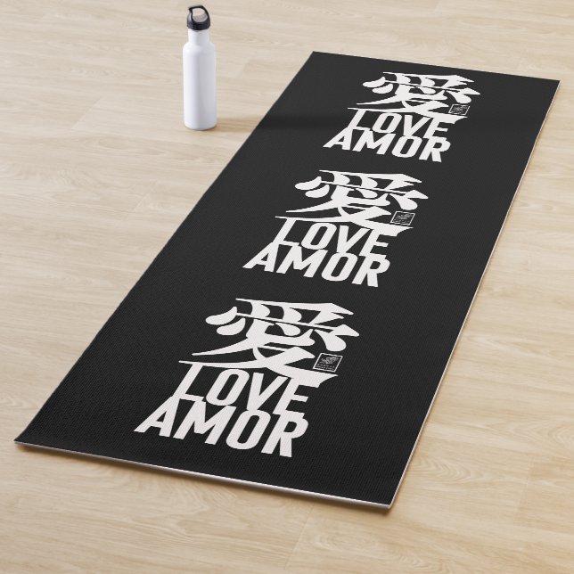Tapete De Yoga Ai. Amor. Amor. (In Situ)