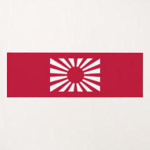 Bandeira da Guerra Imperial do Japão