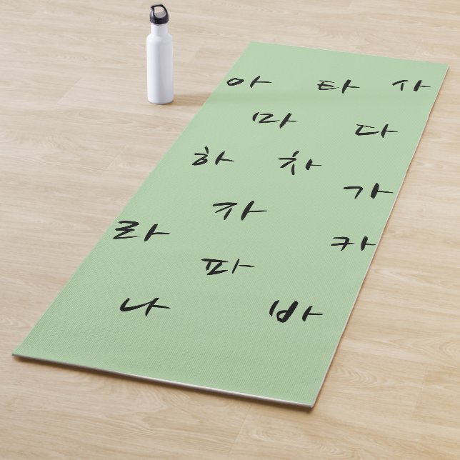 Tapete De Yoga Hangeul Yoga Mat (In Situ)