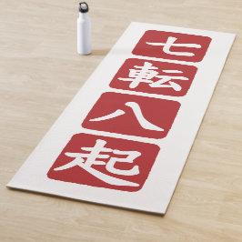 Tapete De Yoga Shichiten Hakki