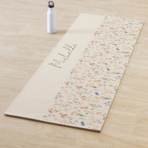 Vintage Watercolor Personalized Name Boho Pattern