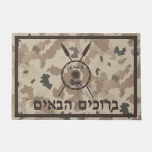 Tapete Desert Maccabee Shield - Bem-vindo (Hebraico)