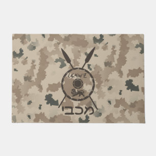Tapete Desert Maccabee Shield E Spears