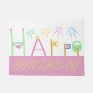 Tapete Esteira do feliz aniversario