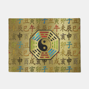 Tapete Hieroglyphs do shui de Yin e de Yang Bagua Feng