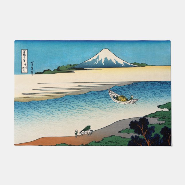 Tapete Hokusai - Rio Tama na província de Musashi (Frente)