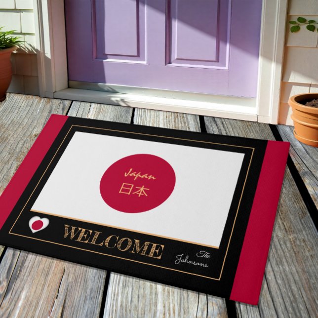 Tapete Japão e japonês Flag house mats /esportivos Bem-vi (Criador carregado)