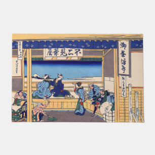 Tapete Katsushika Hokusai - Yoshida no Tokaido