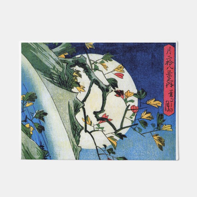 Tapete Lua sobre cachoeira, Hiroshige, Ukiyo-e (Frente)