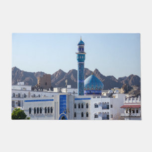 Tapete Mesquita Muttrah - Muscat, Omã