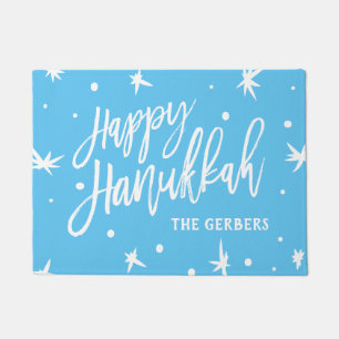 Tapete Nome Personalizado do Script Moderno do Hanukkah F