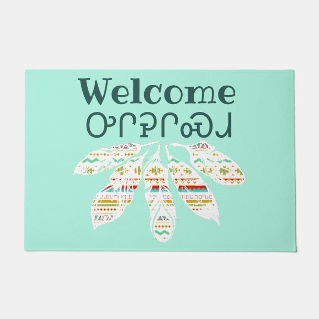 Tapete Penas tribais bem-vindas (Cherokee) (Frente)