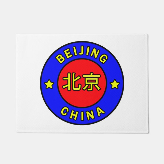 Tapete Pequim China (Frente)