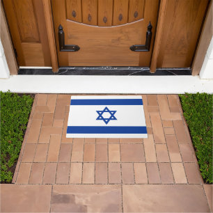 Tapete Porta do pavilhão de Israel para casa ou negócios