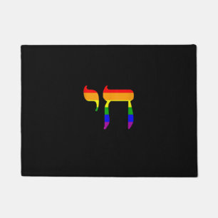 Tapete Rainbow Pride Flag Chai Hebraico - Tanque LGBT Jud