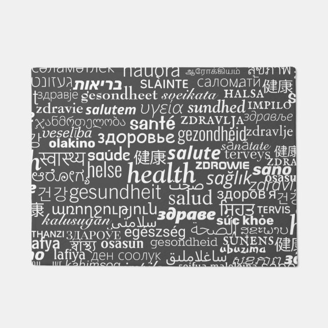 Tapete Saúde - Multi-Language International - Seja saudáv (Frente)