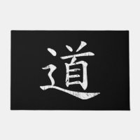 tao symbol grunge Taoism Daoism philosophy traditi