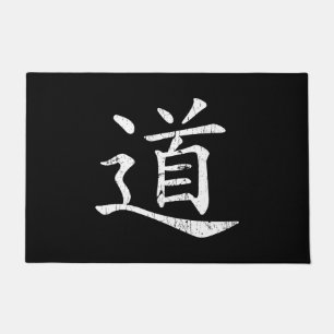 Tapete tao symbol grunge Taoism Daoism philosophy traditi