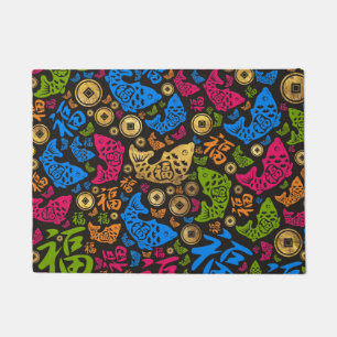 Tapete Teste padrão afortunado chinês #2 dos símbolos