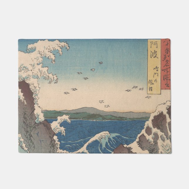 Tapete Trabalho de arte de Waves Naruto Whirlpool Japonês (Frente)