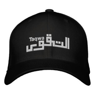 Taqwa, o melhor Boné bordado de beisebol