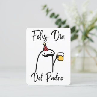 Tarjeta para el dia del padre (1 lado a solo)