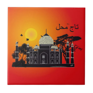 Tasch Mahal Índia lajota 1