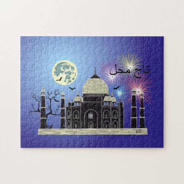 Tasch Mahal Indien Quebra-cabeça 2 (Horizontal)