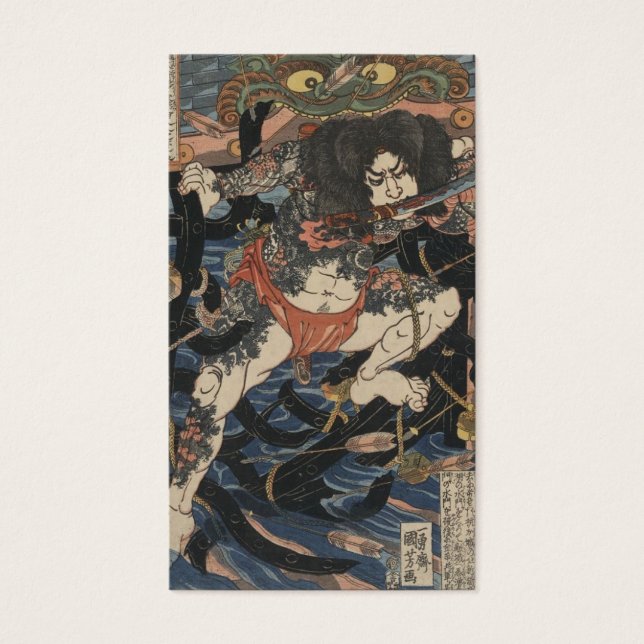 Tatuou Samurai por volta de 1800 (Frente)