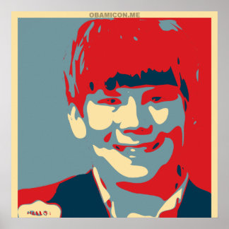 Taylor Wall é Poster Dumb