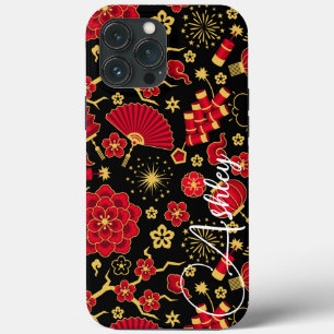 Teal Name Modern Floral Shadow