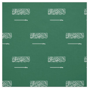 Tecido Bandeira da Arábia Saudita