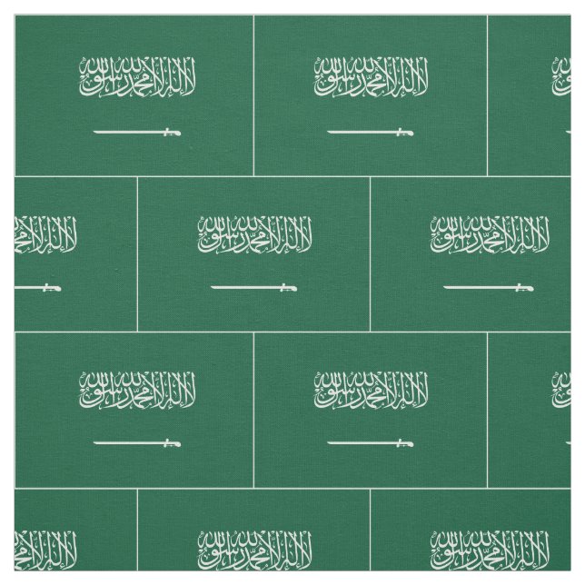 Tecido Bandeira da Arábia Saudita (Modelo)
