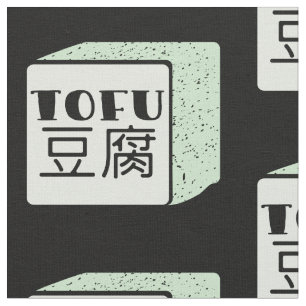 Tecido Cubo do tofu escrevendo japonês