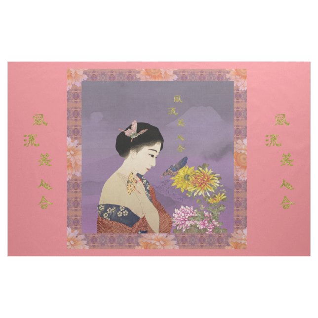 Tecido japonês indo (Jarda)