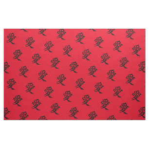 Tecido Kanji do amor no preto no fundo vermelho