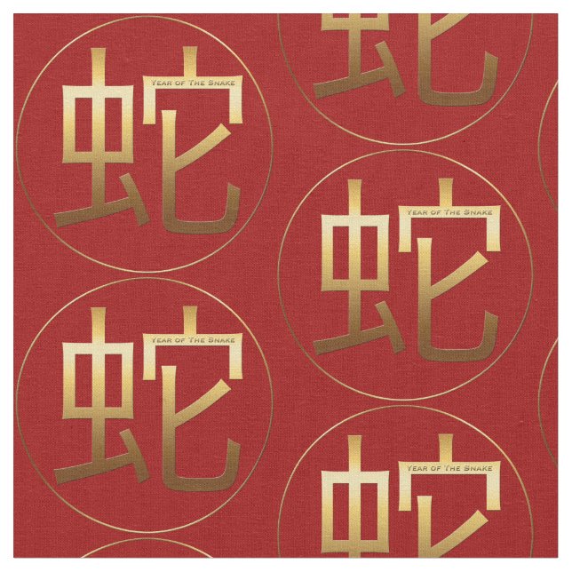 Tecido Símbolo Dourado de cobra ano gravado Símbolo Zodia (Detalhe)