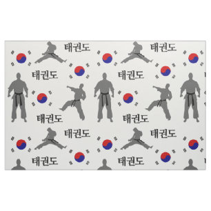 Tecido Taekwondo Fighter Arte Marcial 태 권 도 Bandeir