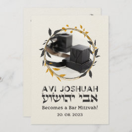 Tefillin Elegant Hebraico Bar Mitzvah Convite